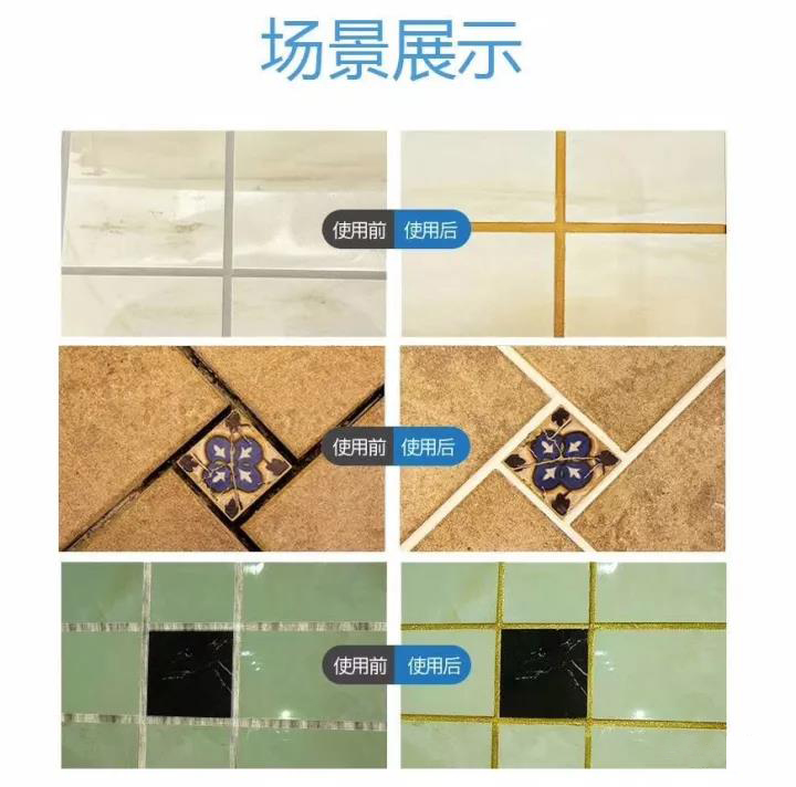 地砖美缝有必要吗？地砖美缝该怎么做？