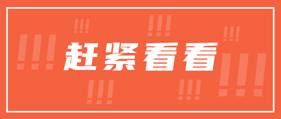 美缝时间长了想重做，这几点一定要注意！