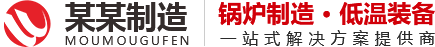 地老板美缝剂logo