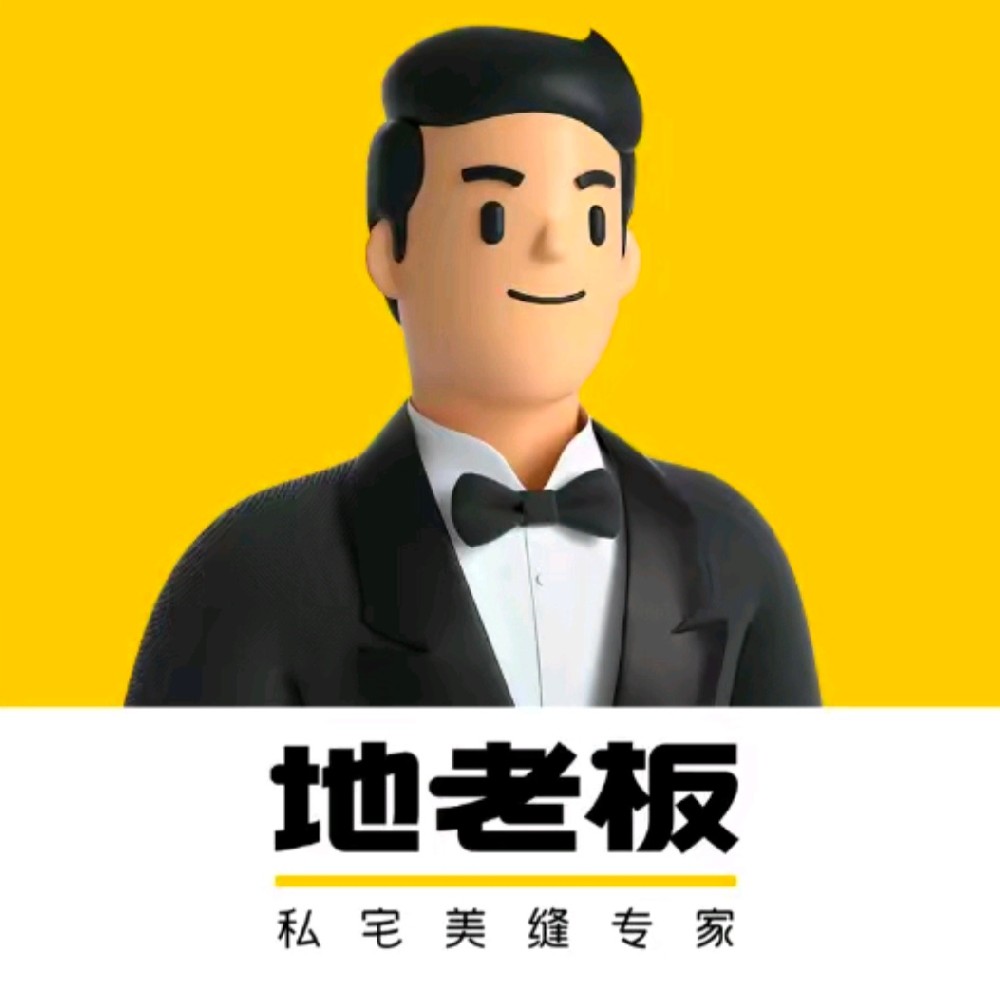美缝剂碳环、聚脲、氢化到底怎么选？一次讲清楚三种材质区别